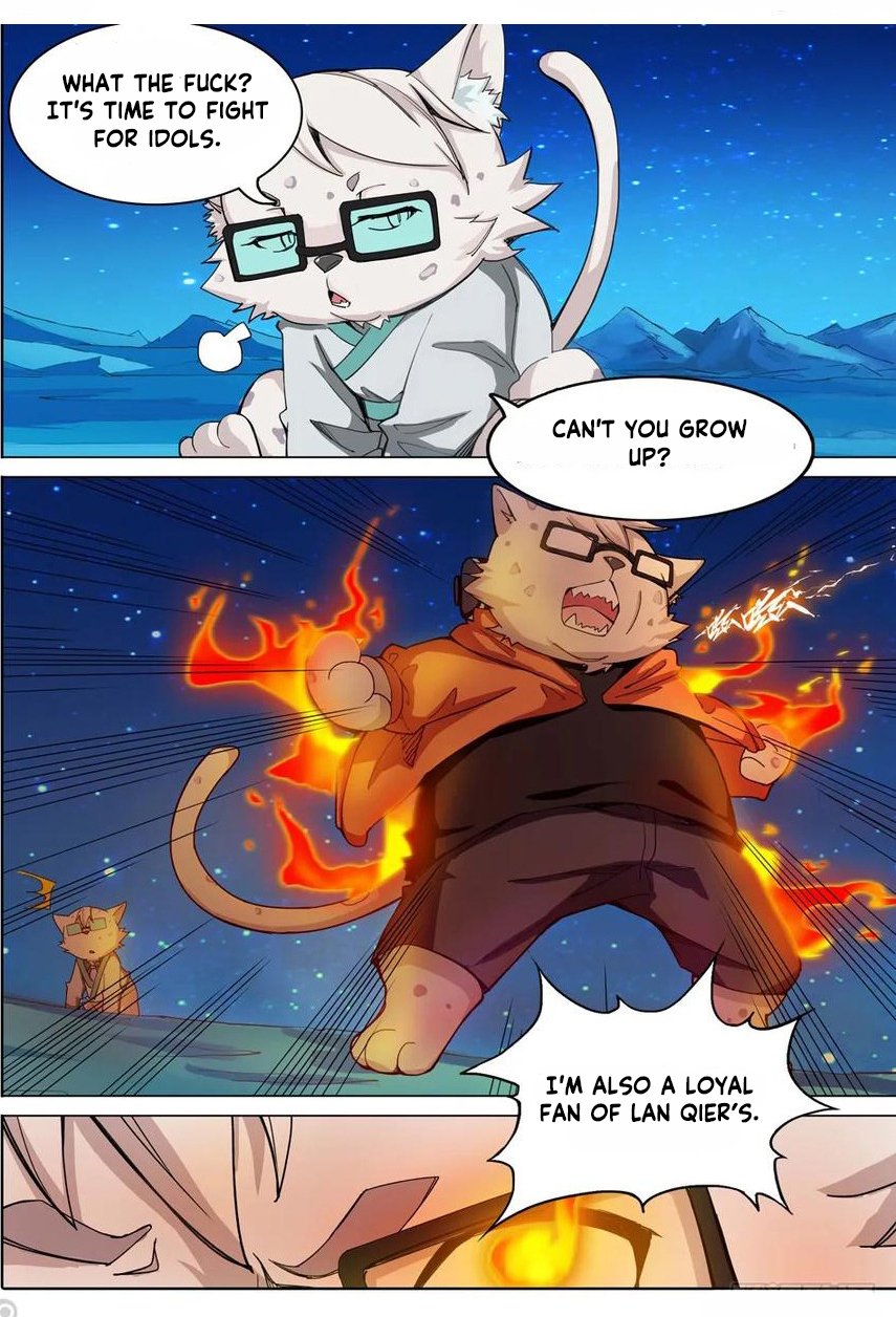 Page 6 of Chapter 334