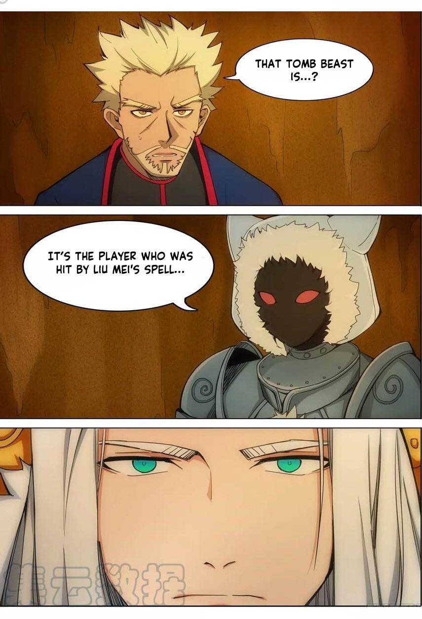 Page 11 of Chapter 334