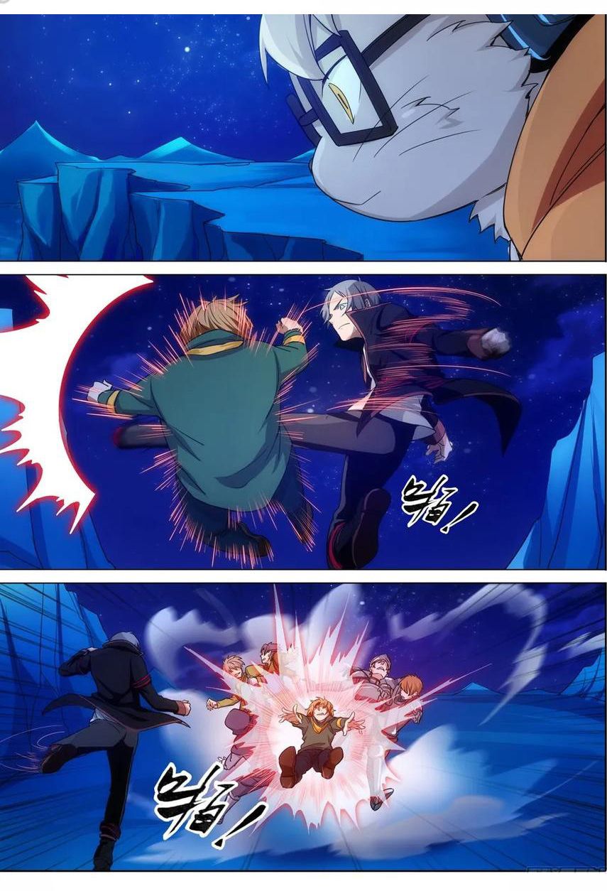 Page 9 of Chapter 335