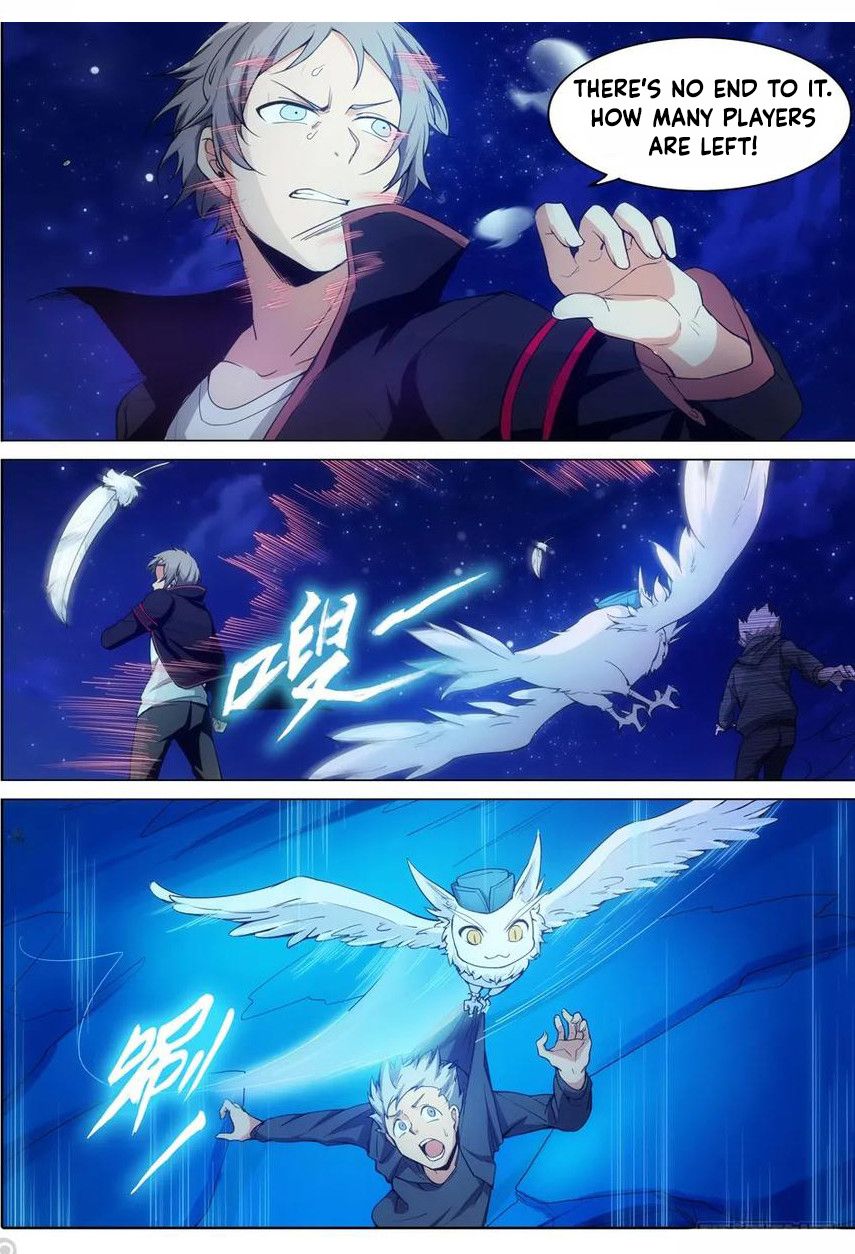 Page 10 of Chapter 335