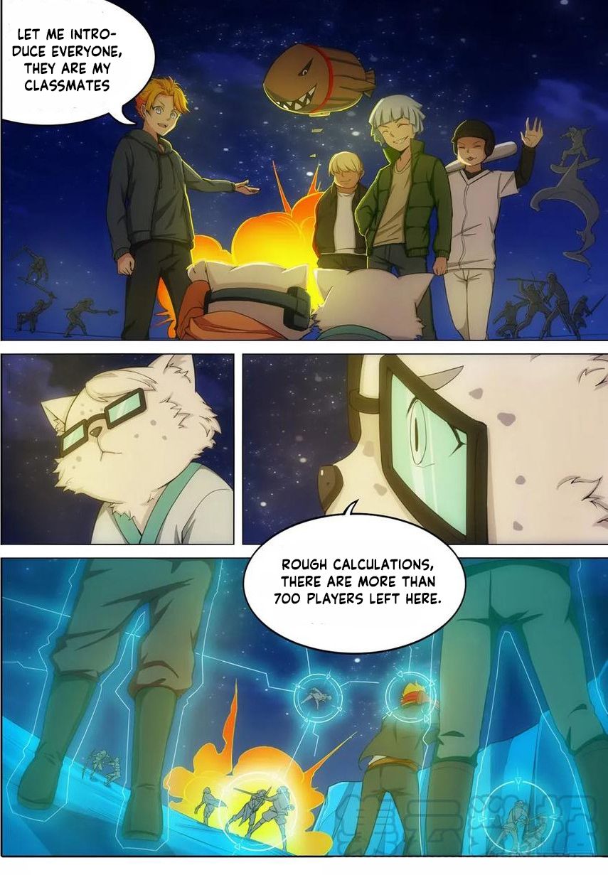 Page 2 of Chapter 336