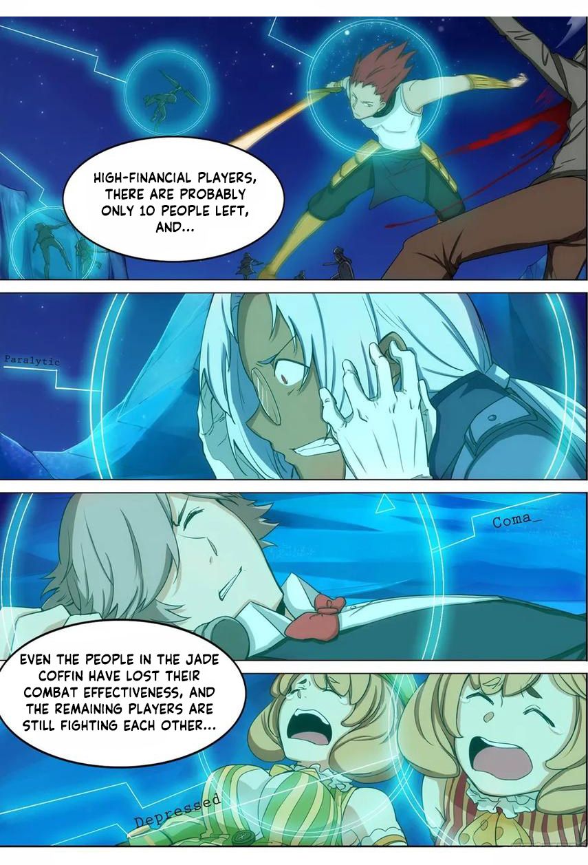 Page 3 of Chapter 336