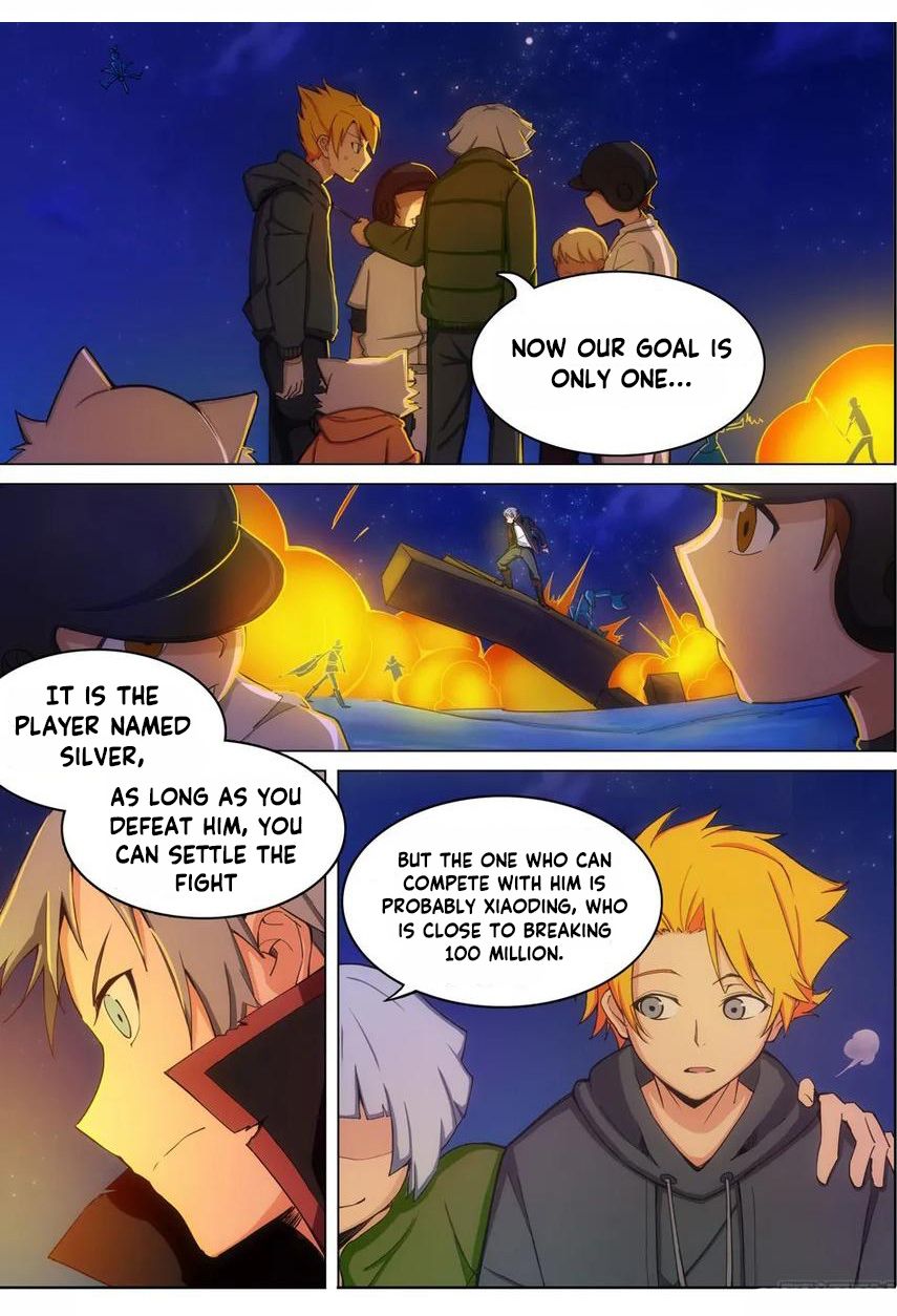 Page 5 of Chapter 336
