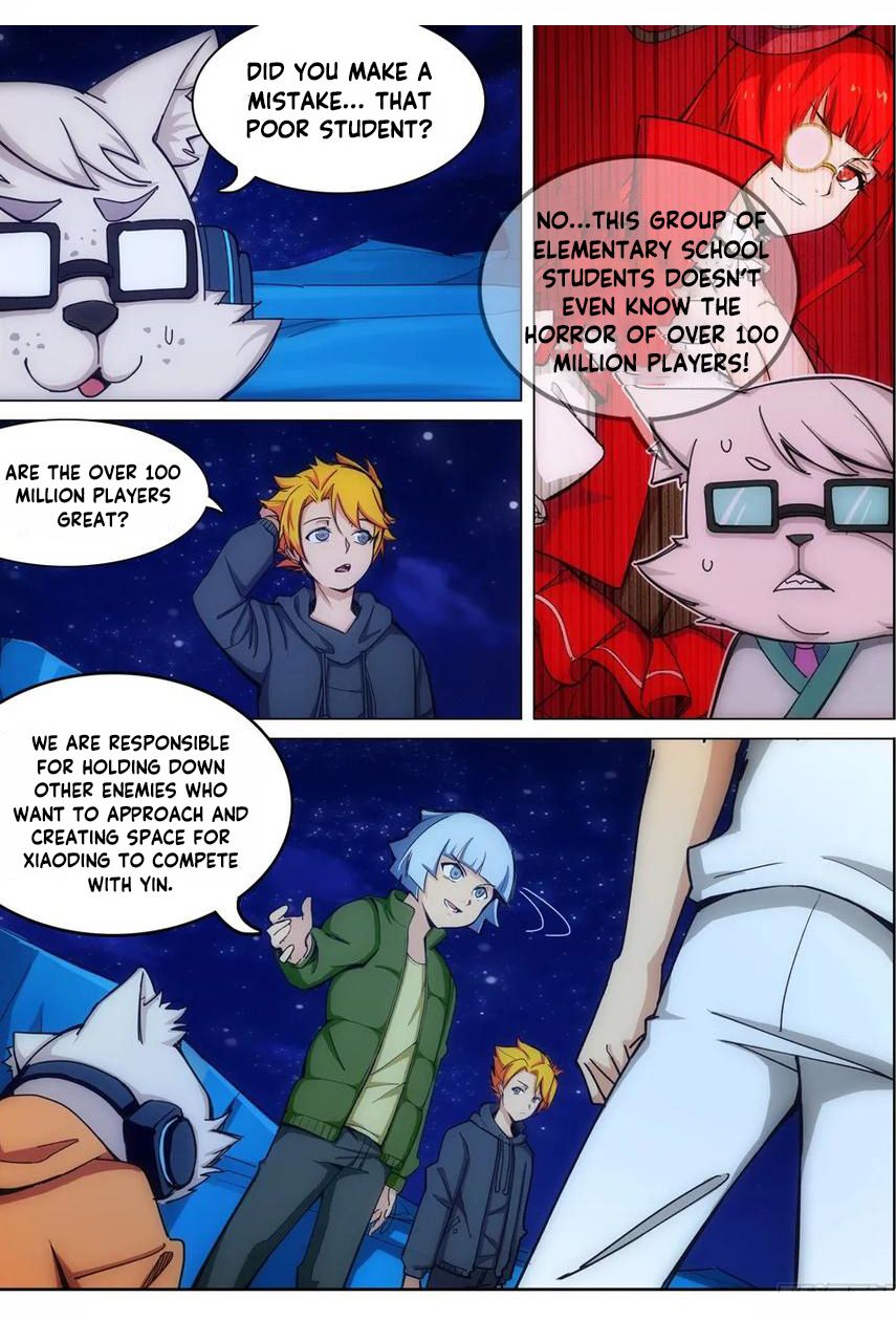 Page 7 of Chapter 336
