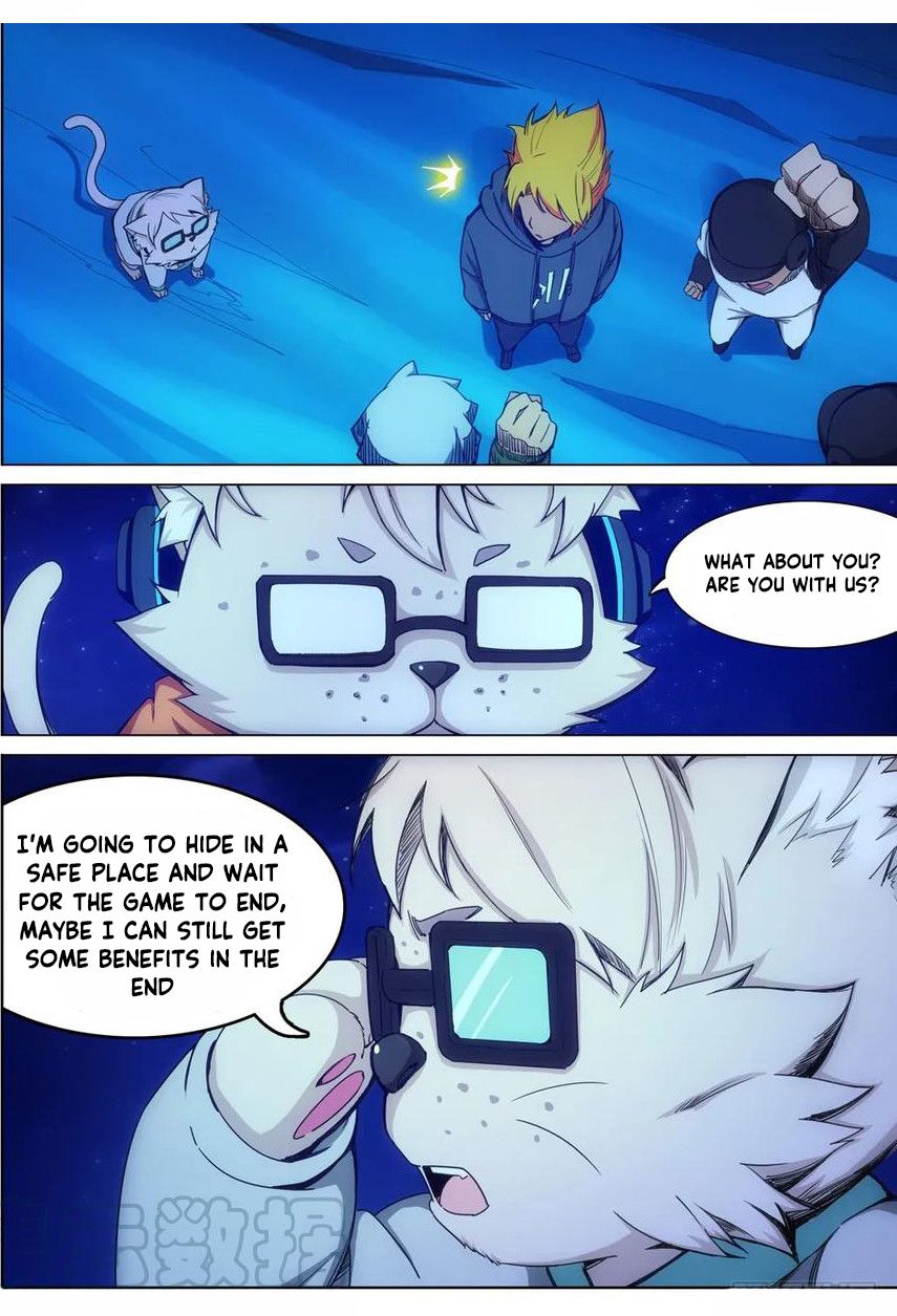Page 8 of Chapter 336