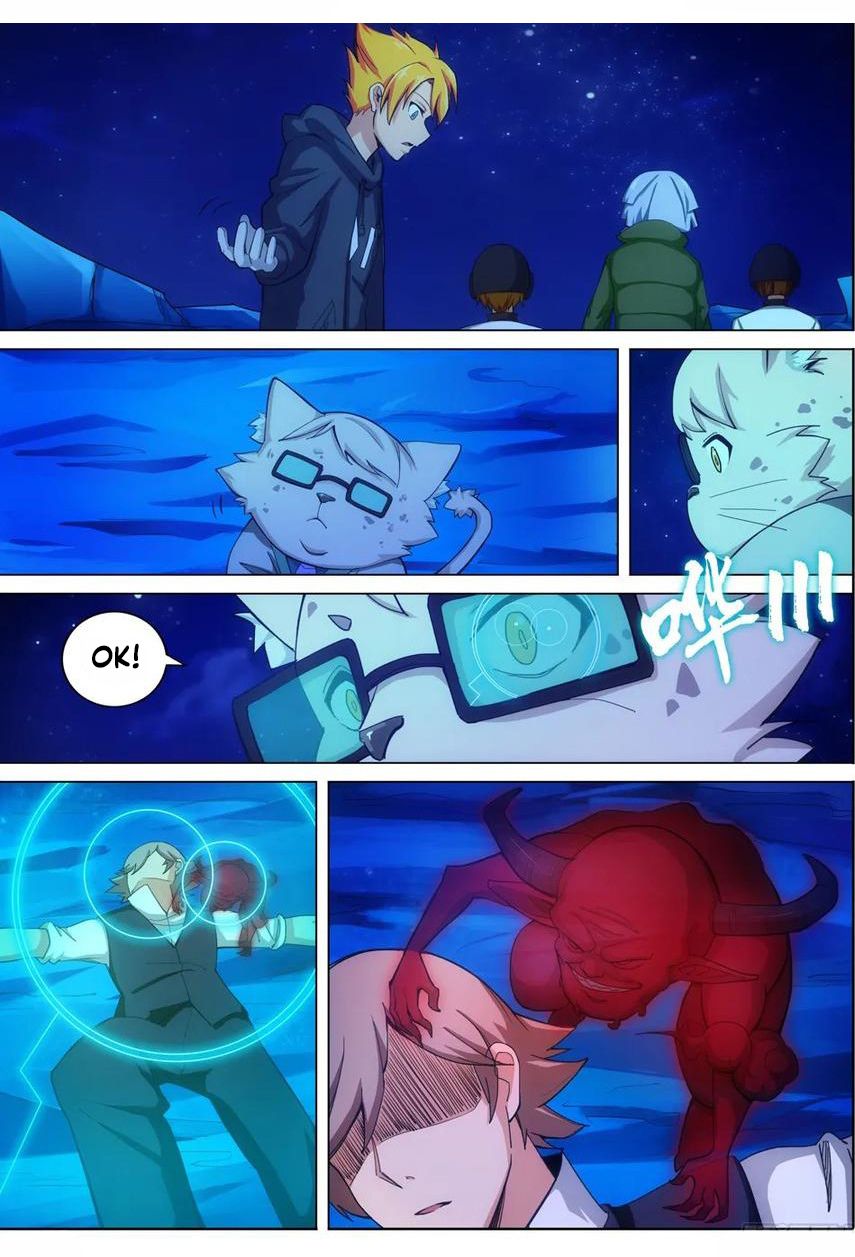 Page 9 of Chapter 336
