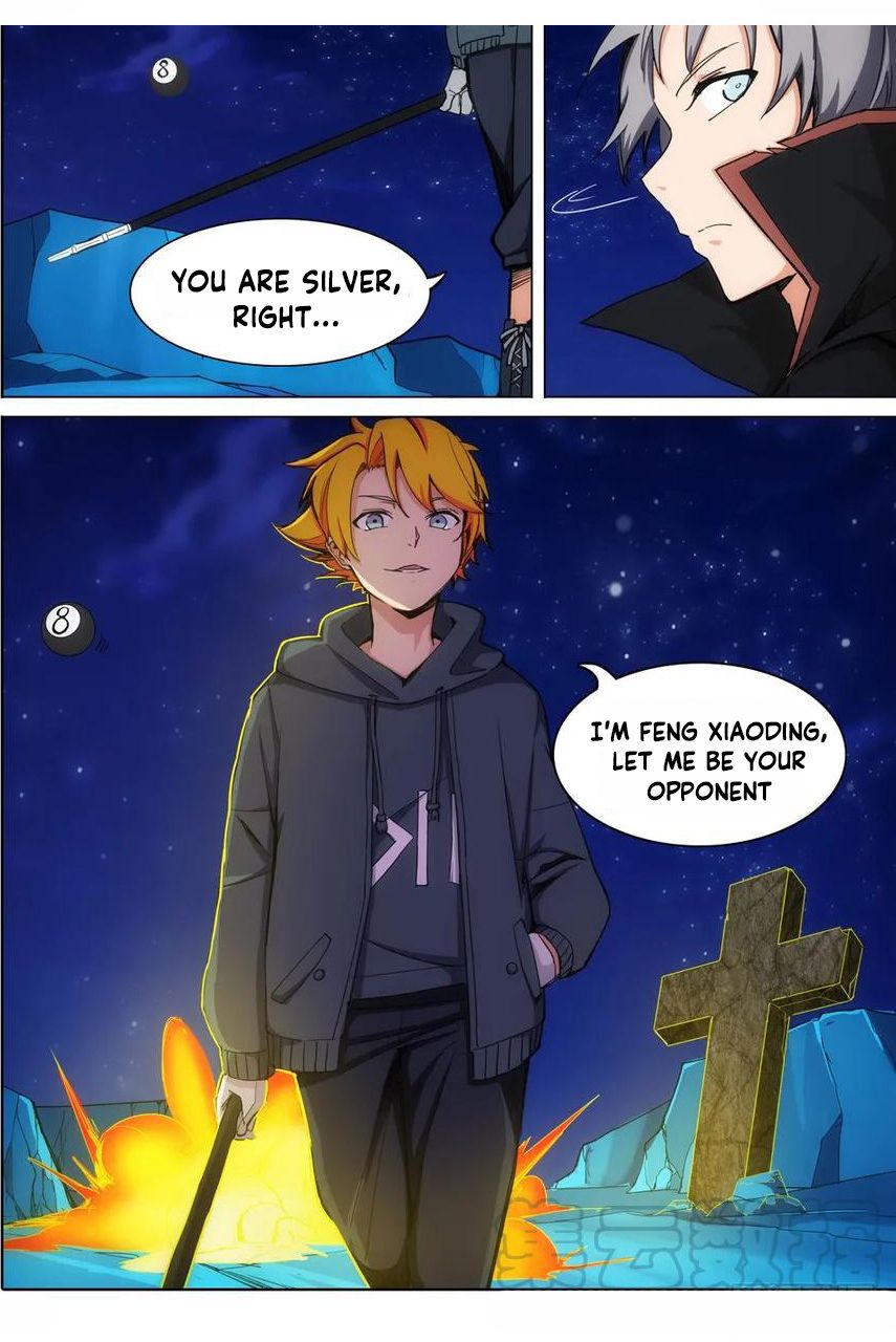 Page 12 of Chapter 336