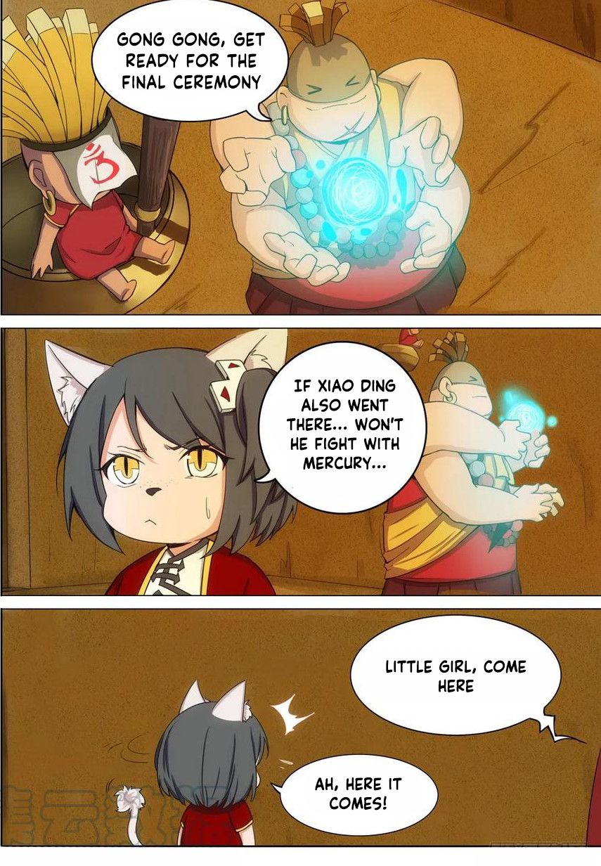 Page 2 of Chapter 337