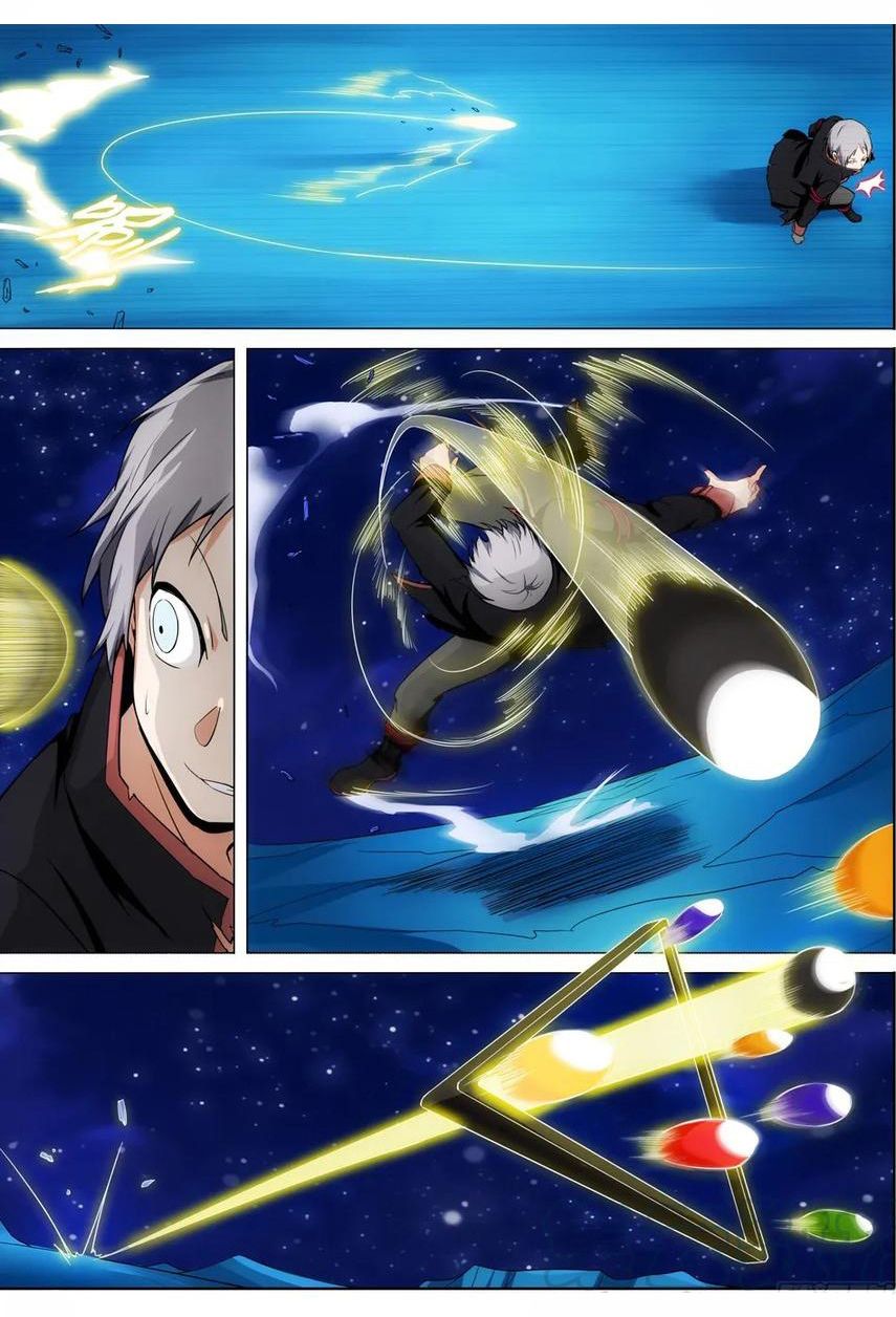 Page 4 of Chapter 337