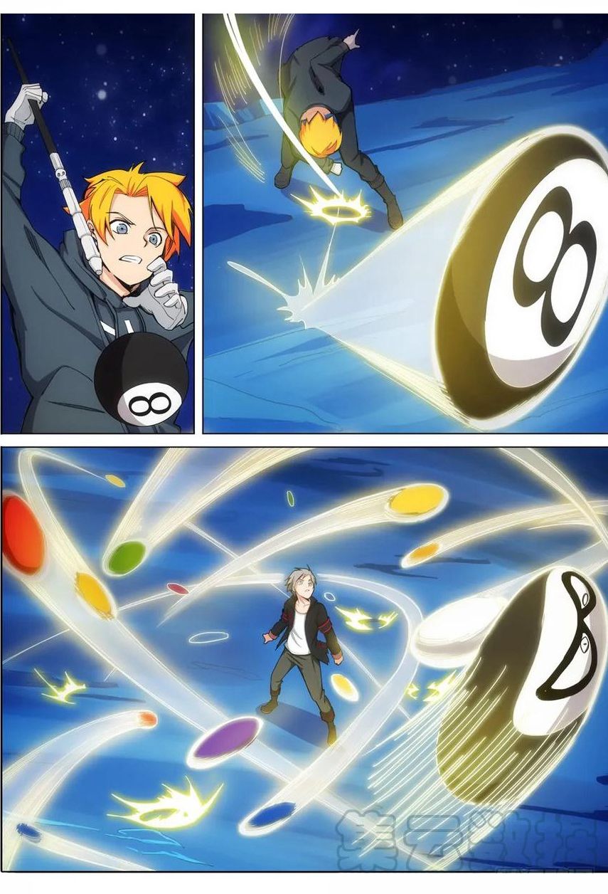 Page 7 of Chapter 337