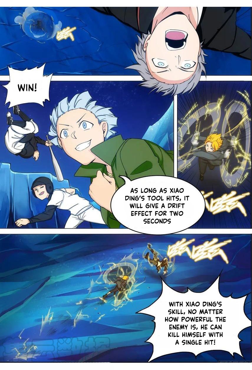 Page 10 of Chapter 337