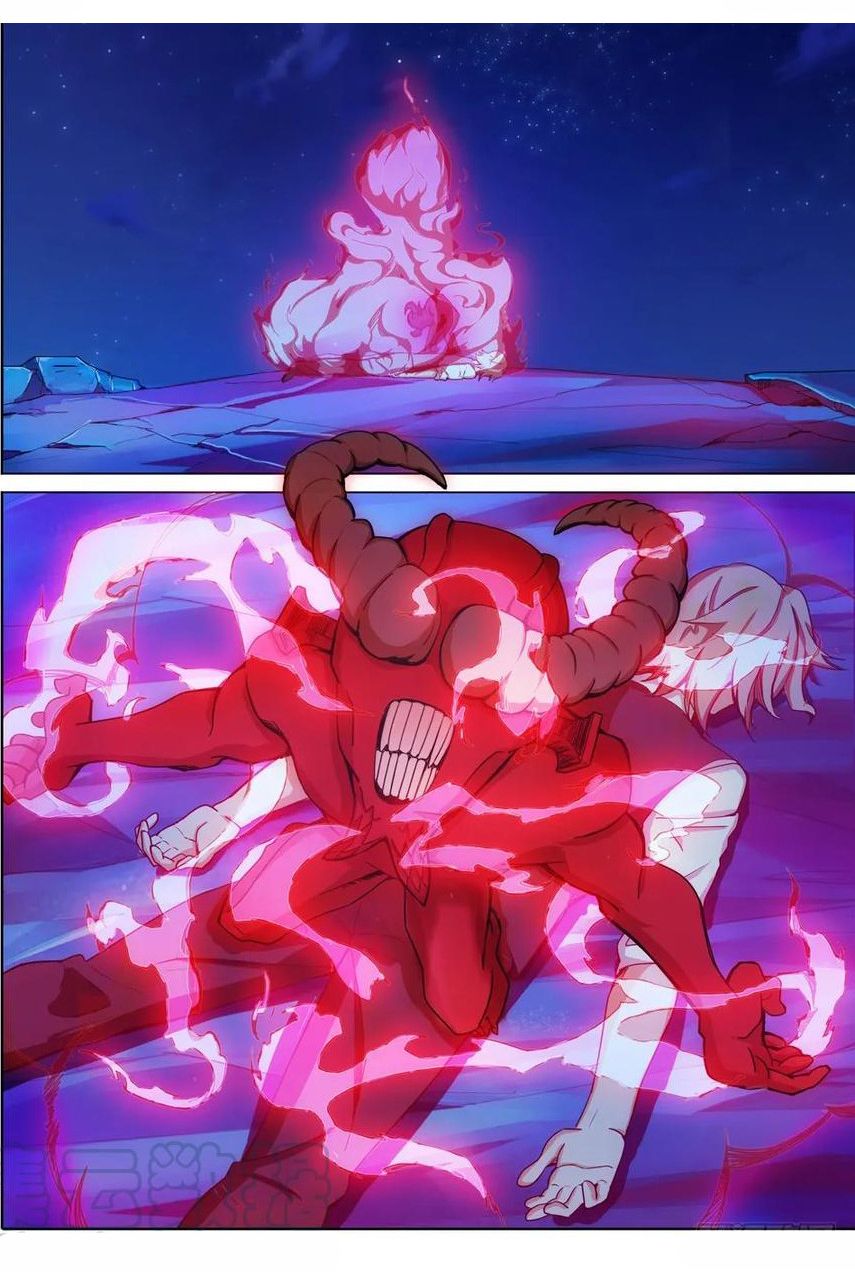 Page 13 of Chapter 337