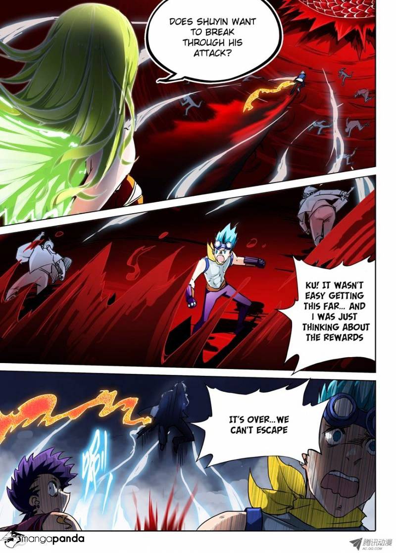 Page 3 of Chapter 39