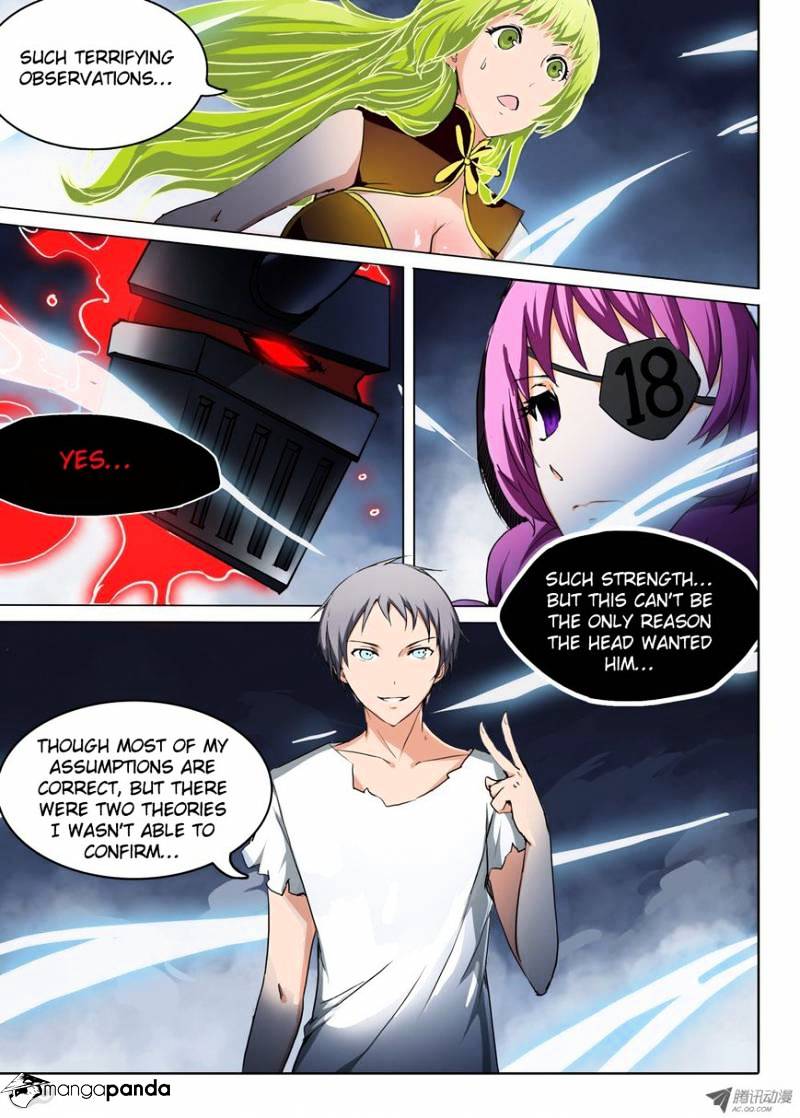 Page 19 of Chapter 41