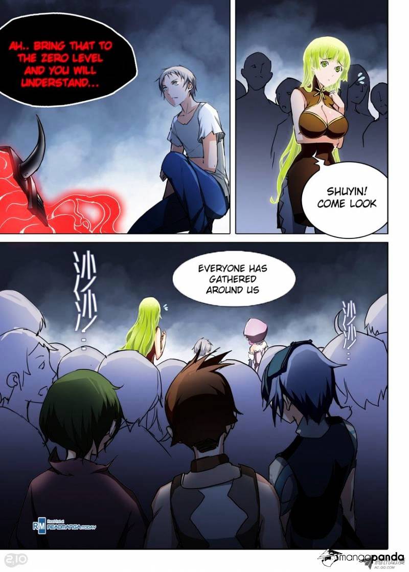 Page 1 of Chapter 42