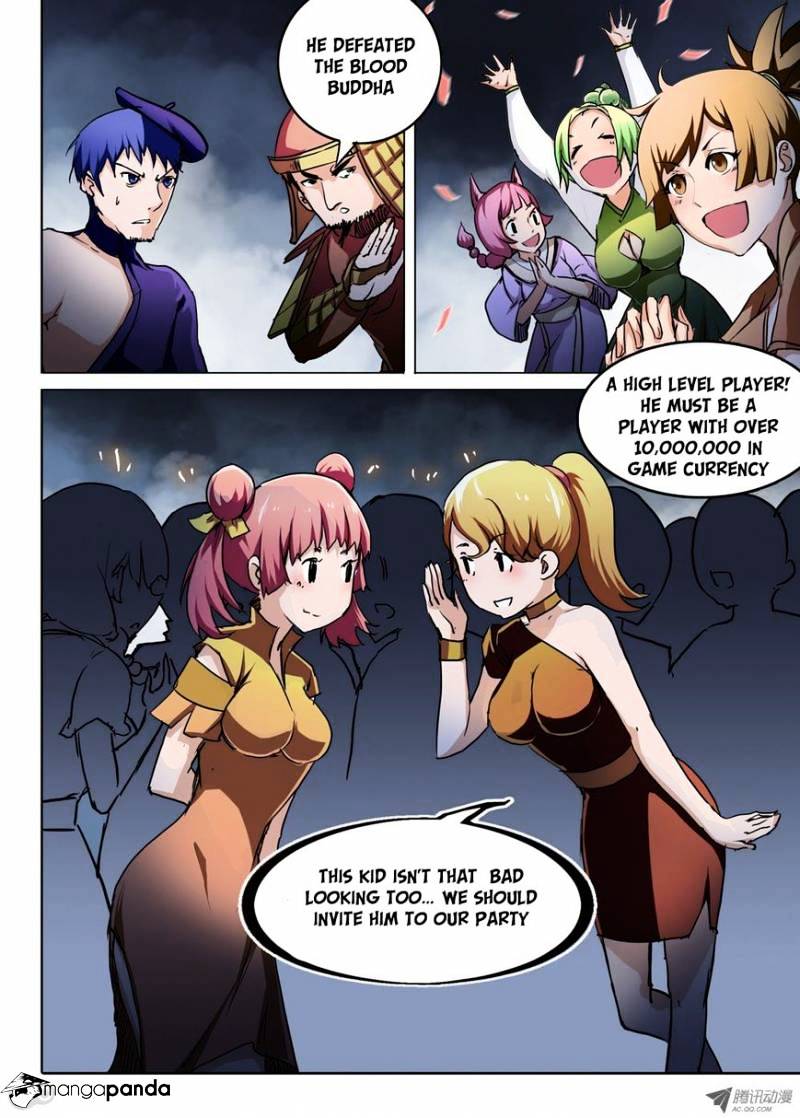 Page 2 of Chapter 42