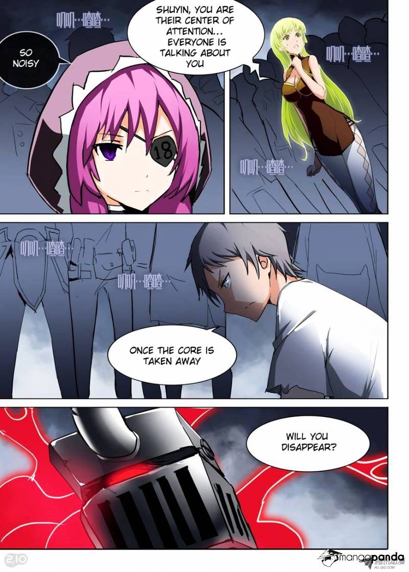 Page 3 of Chapter 42