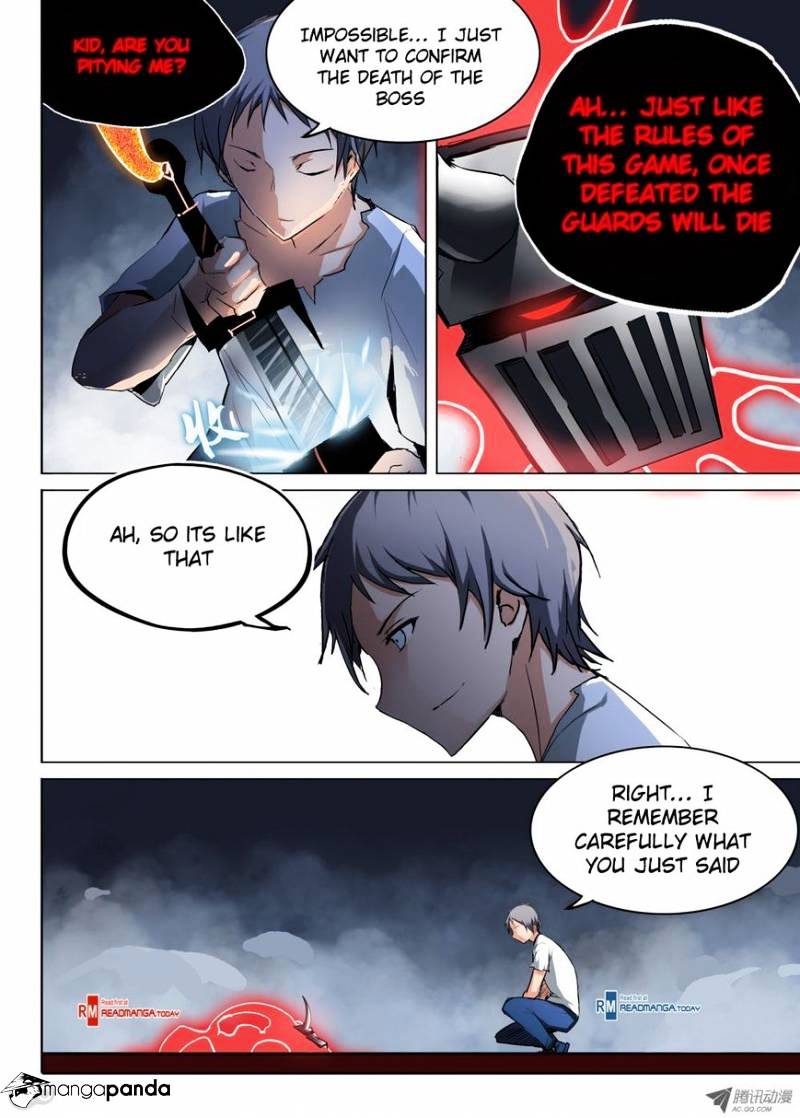 Page 4 of Chapter 42