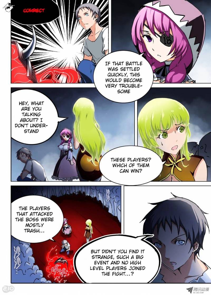 Page 6 of Chapter 42