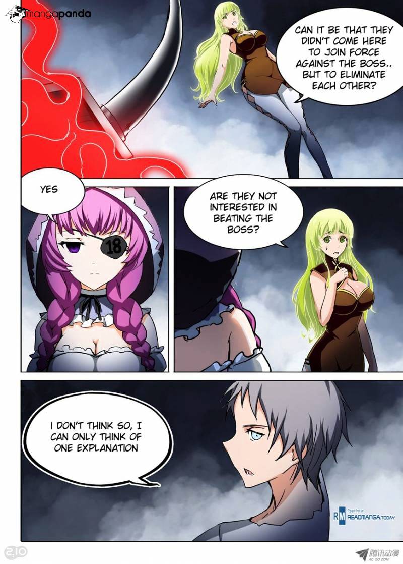 Page 8 of Chapter 42