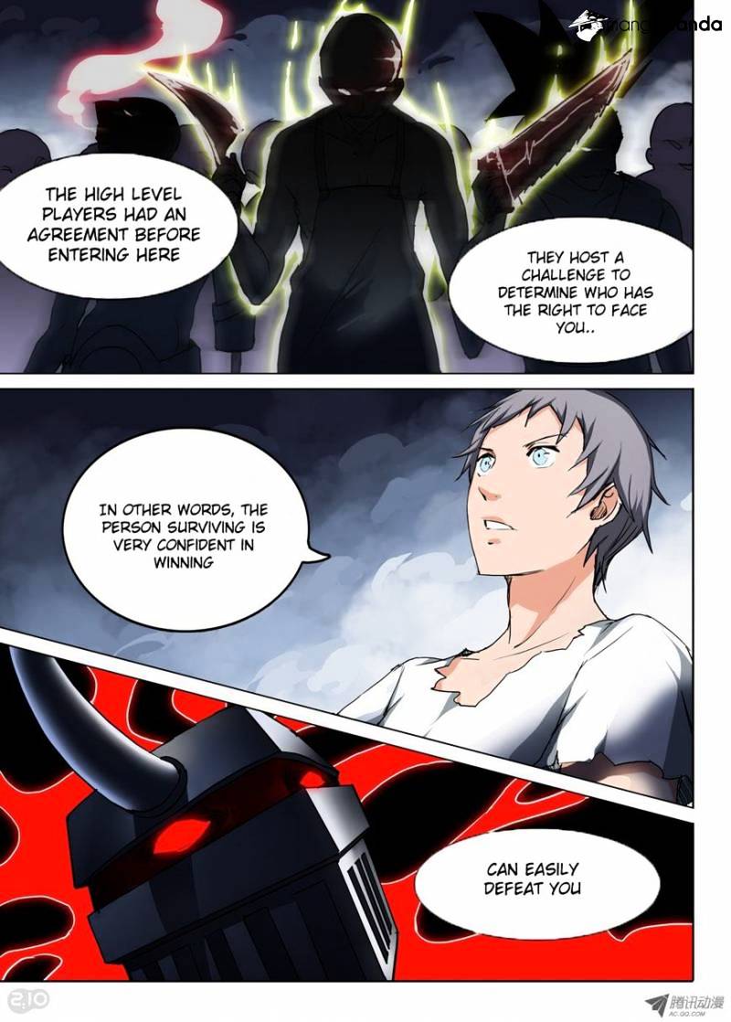 Page 9 of Chapter 42