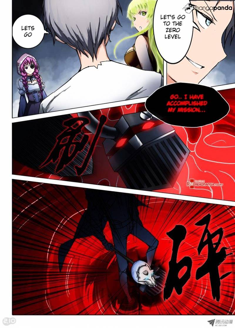 Page 12 of Chapter 42