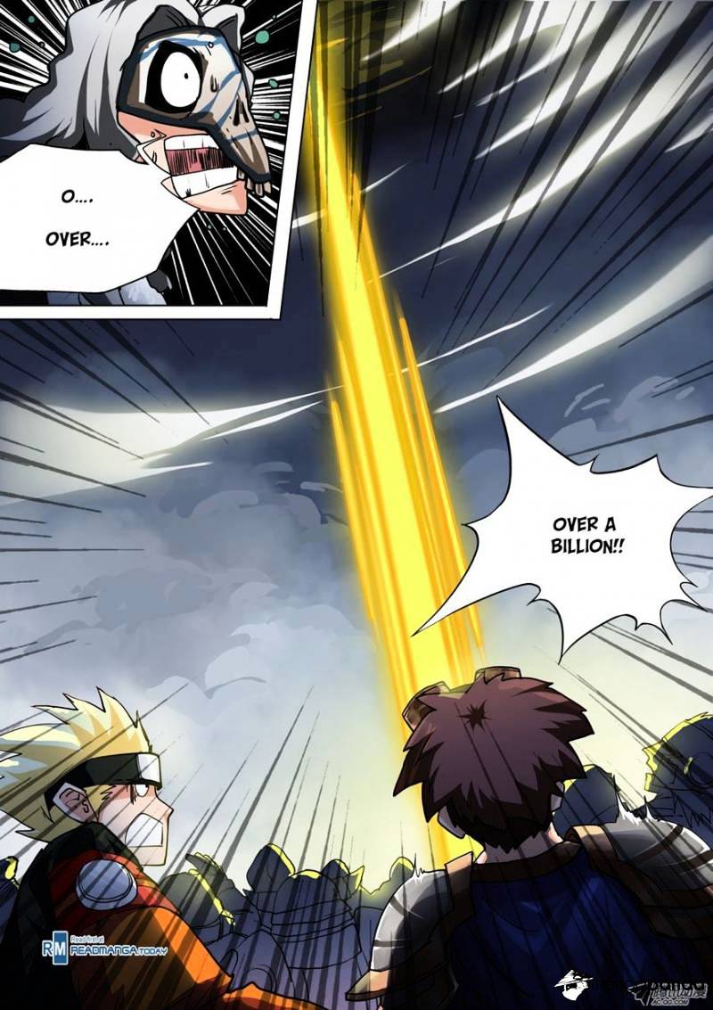 Page 1 of Chapter 44