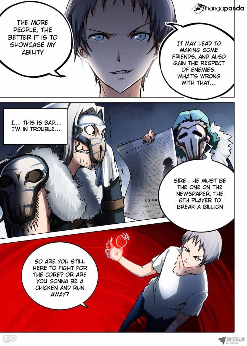 Page 3 of Chapter 44