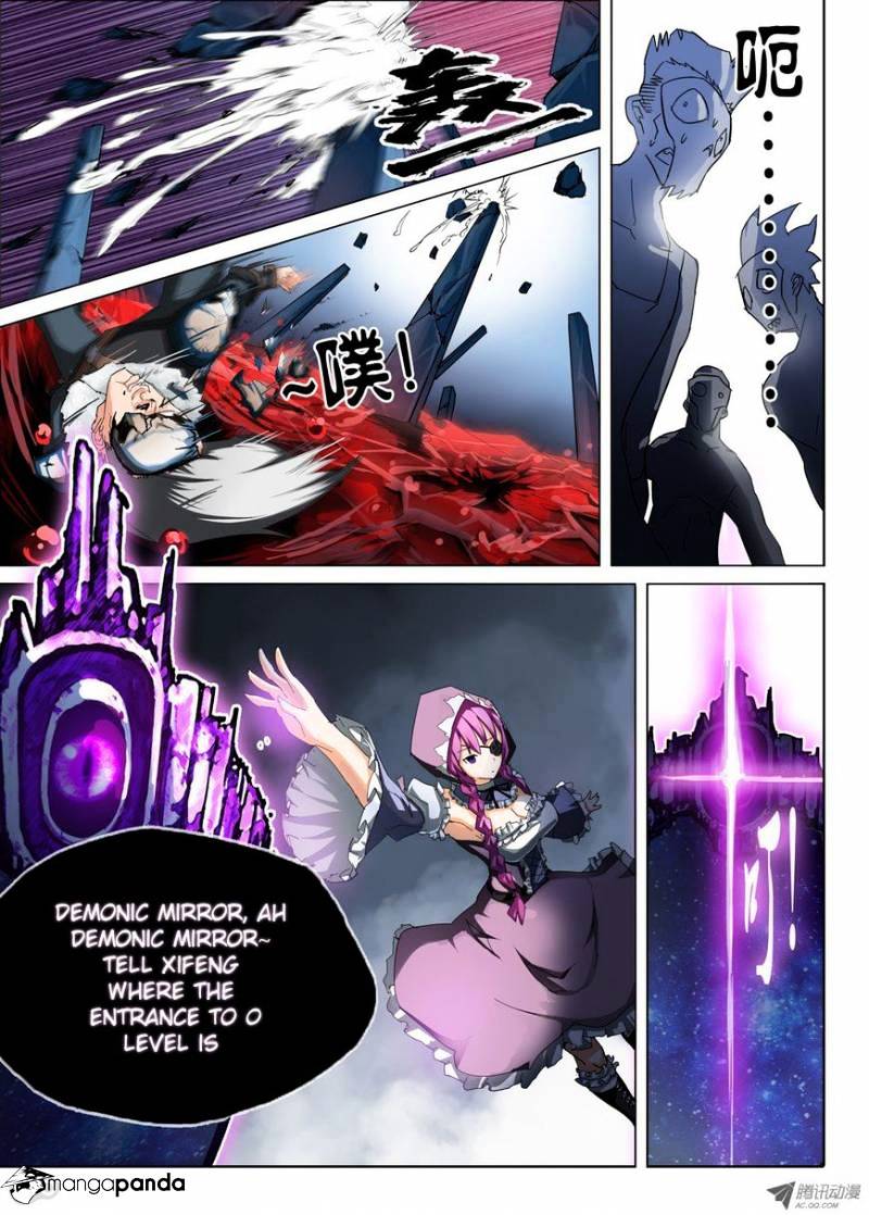 Page 7 of Chapter 44