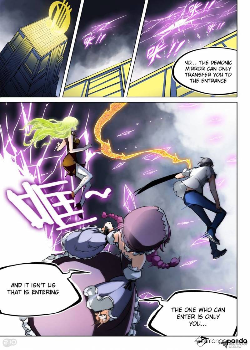 Page 9 of Chapter 44