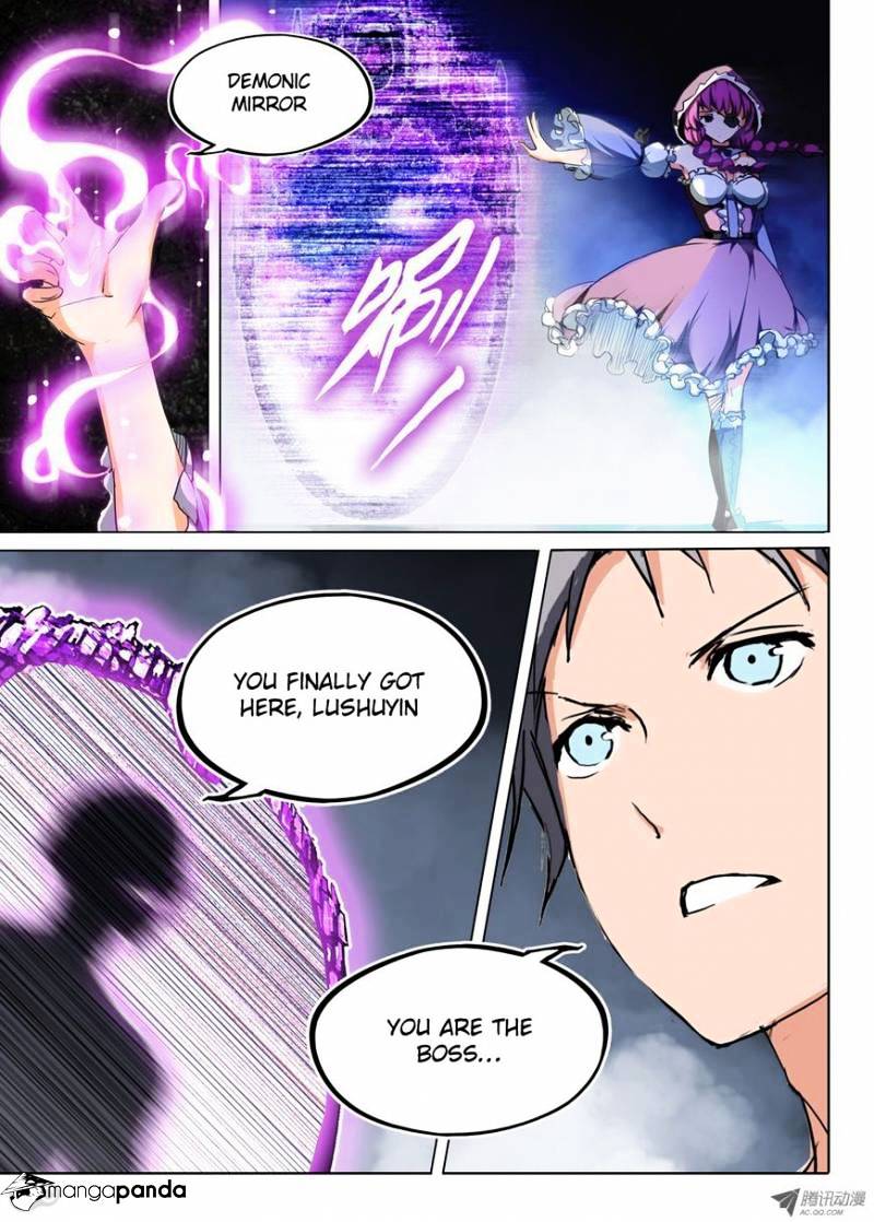 Page 2 of Chapter 45