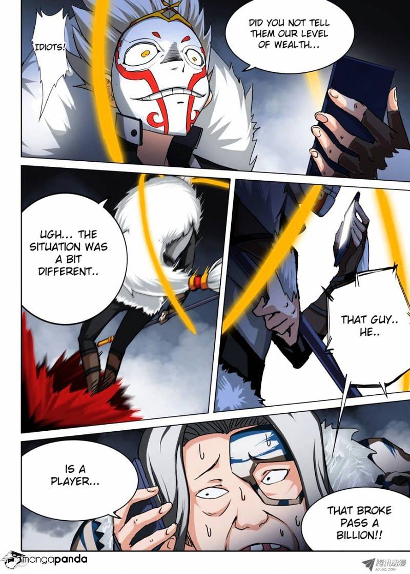 Page 2 of Chapter 48