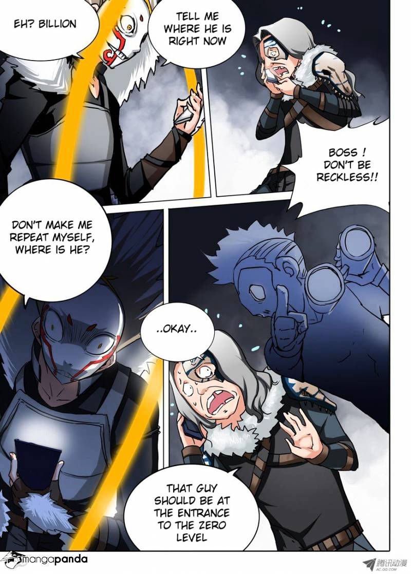 Page 3 of Chapter 48