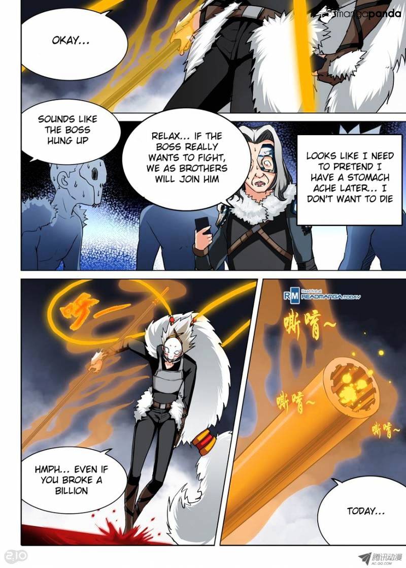 Page 4 of Chapter 48