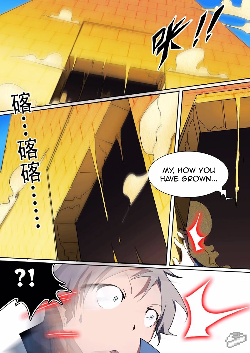 Page 7 of Chapter 5