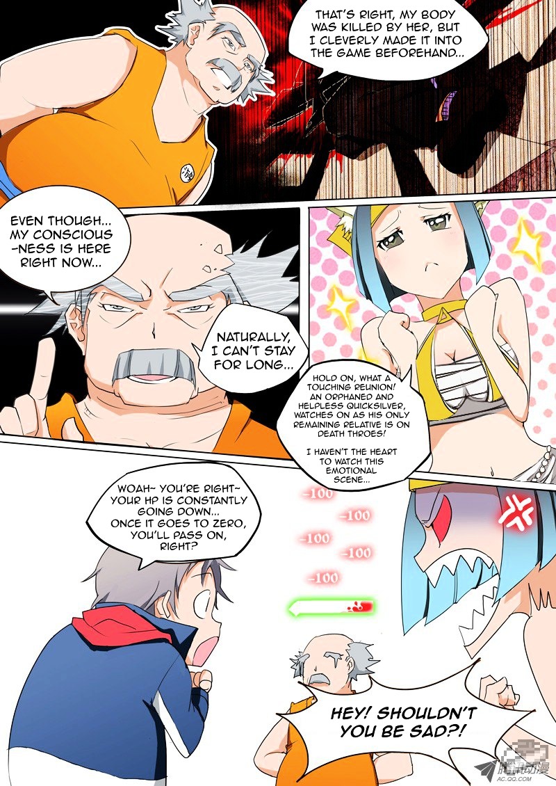Page 13 of Chapter 5