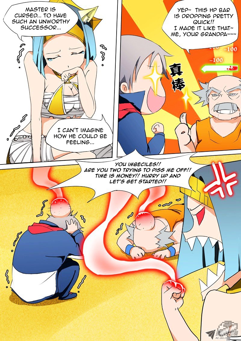 Page 14 of Chapter 5