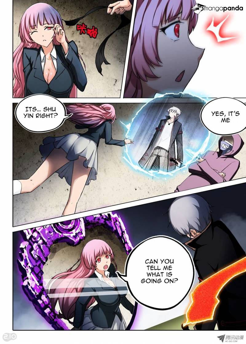 Page 3 of Chapter 51