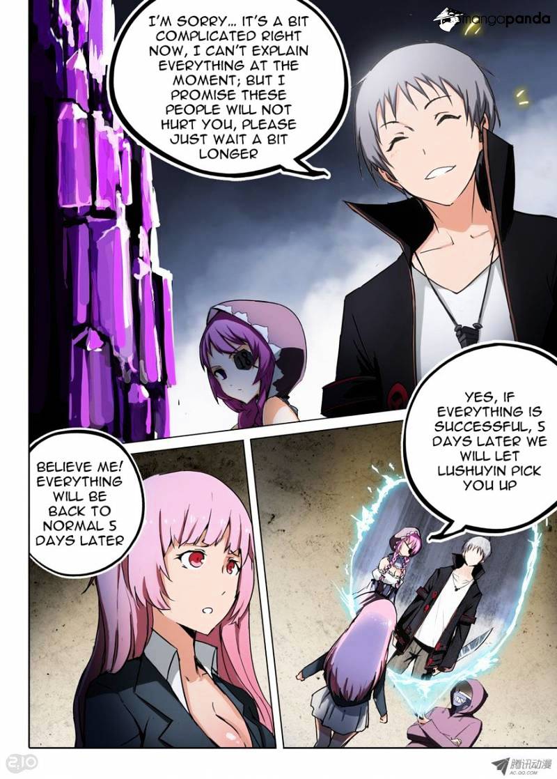 Page 5 of Chapter 51