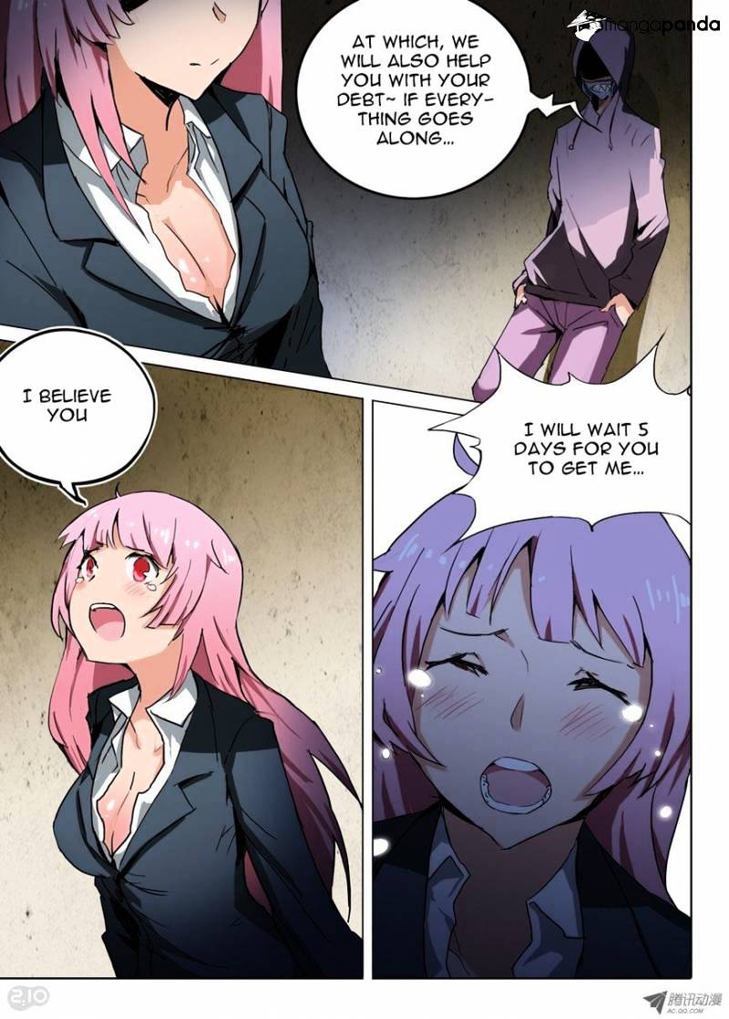 Page 6 of Chapter 51