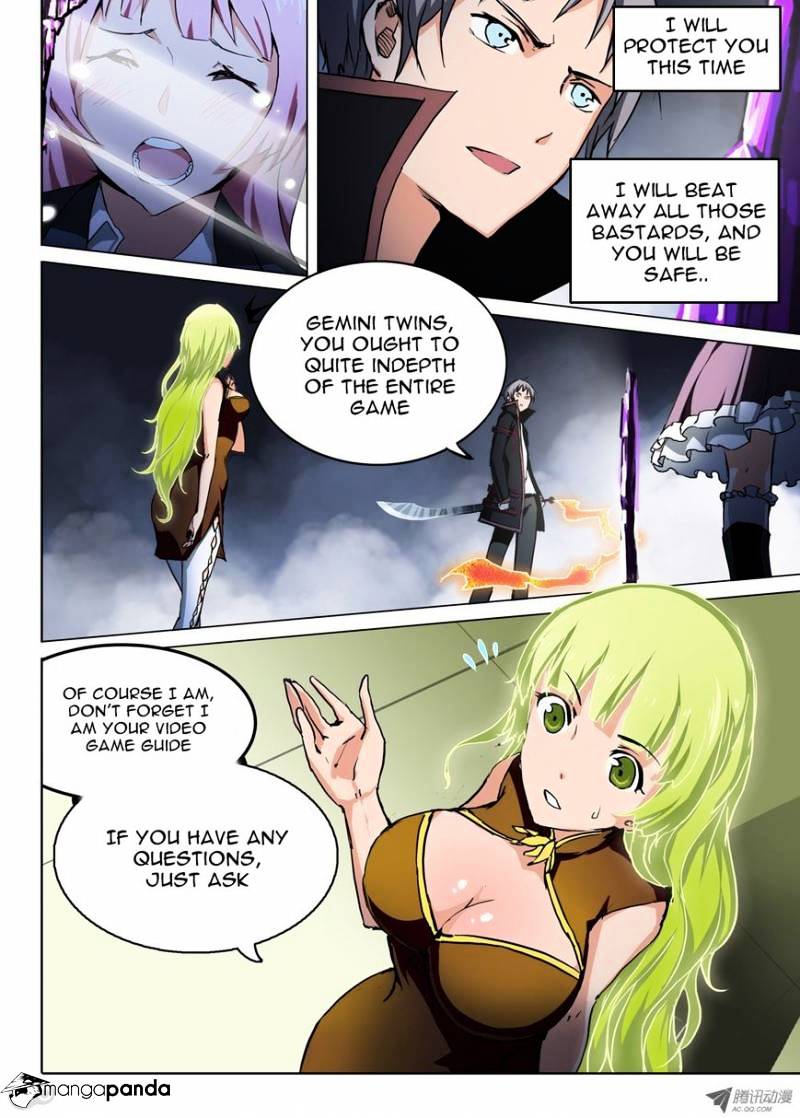 Page 7 of Chapter 51