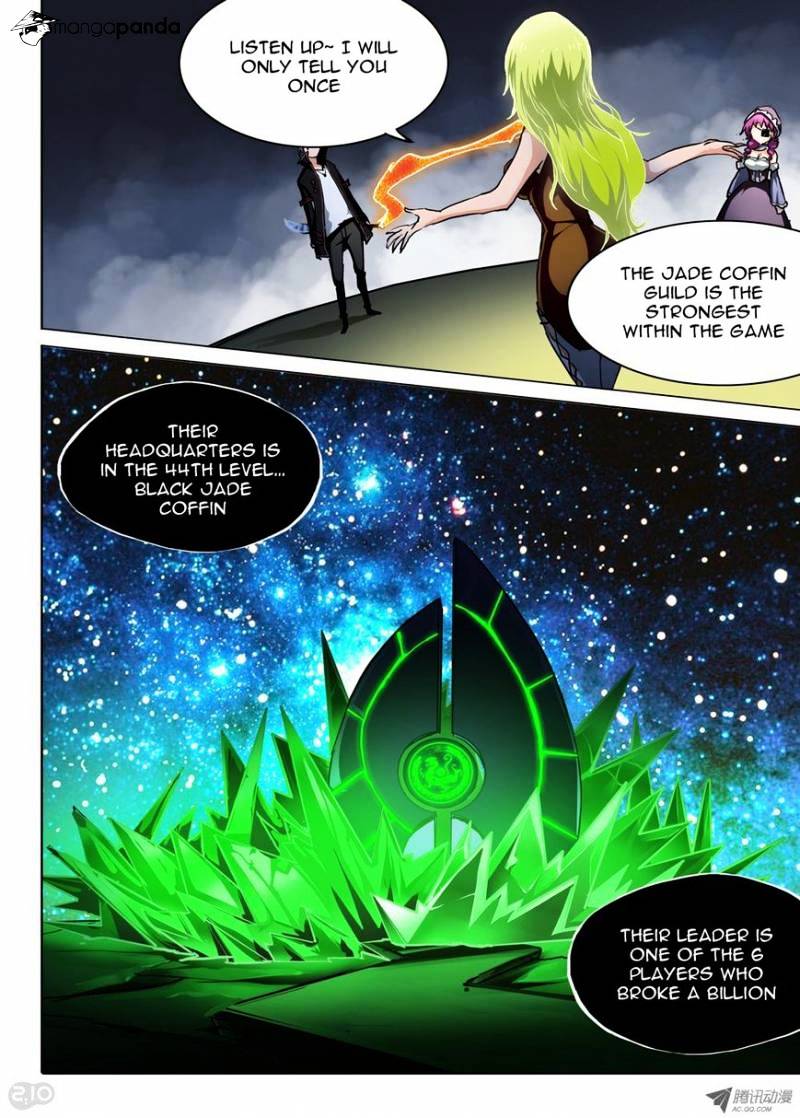 Page 9 of Chapter 51