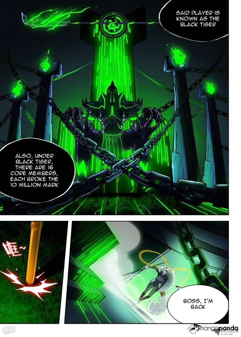 Page 10 of Chapter 51