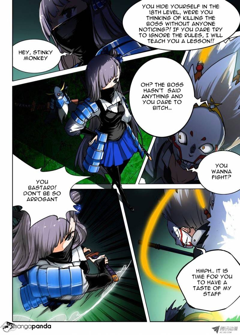 Page 11 of Chapter 51