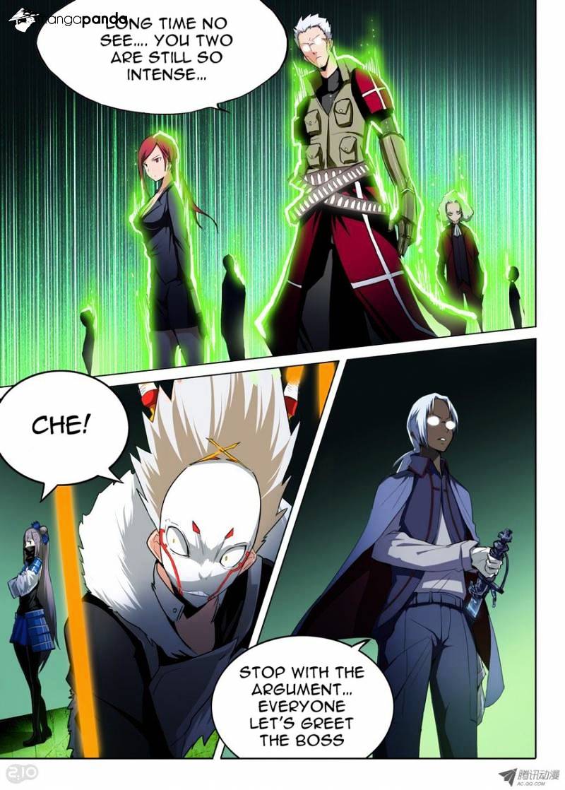 Page 14 of Chapter 51