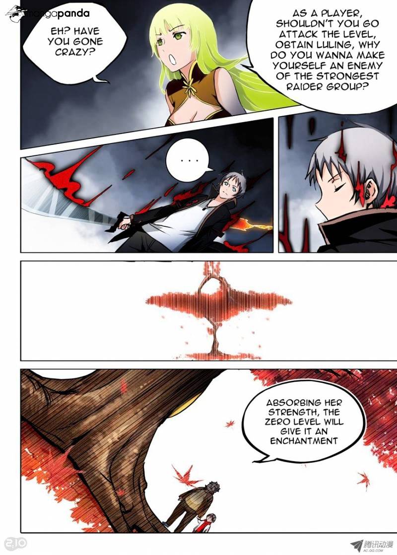 Page 5 of Chapter 52