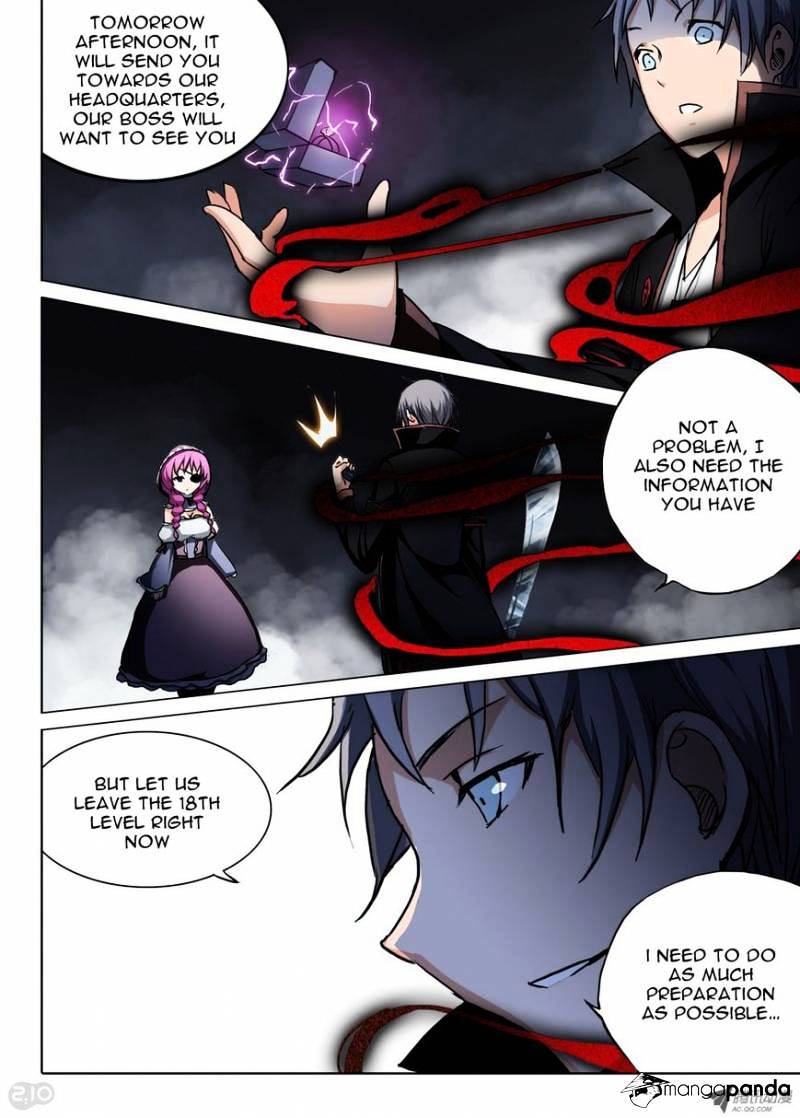 Page 2 of Chapter 53