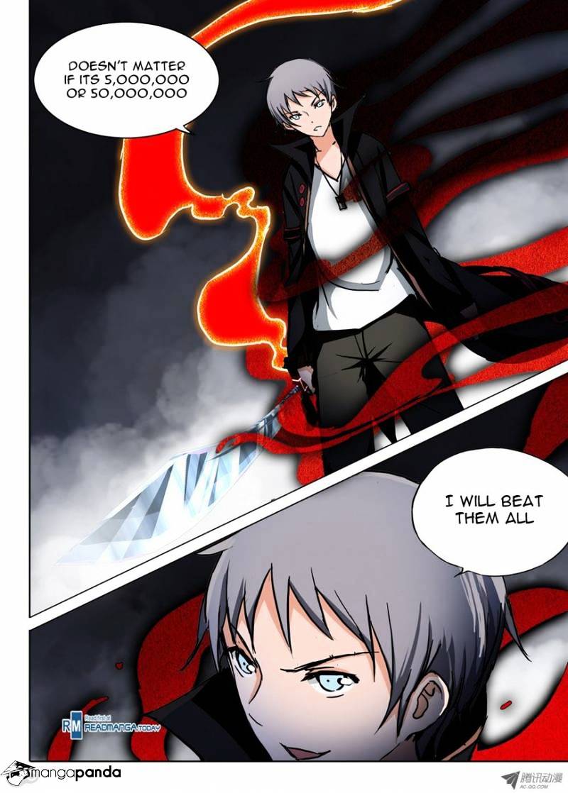 Page 4 of Chapter 53