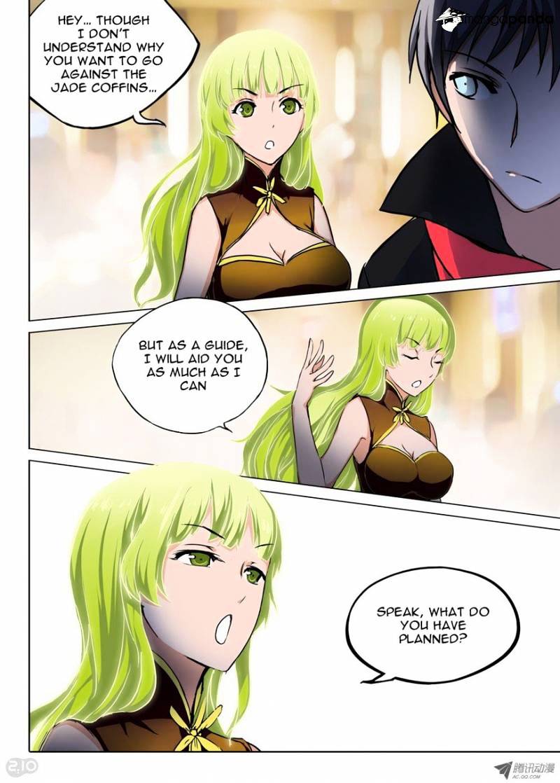 Page 8 of Chapter 53