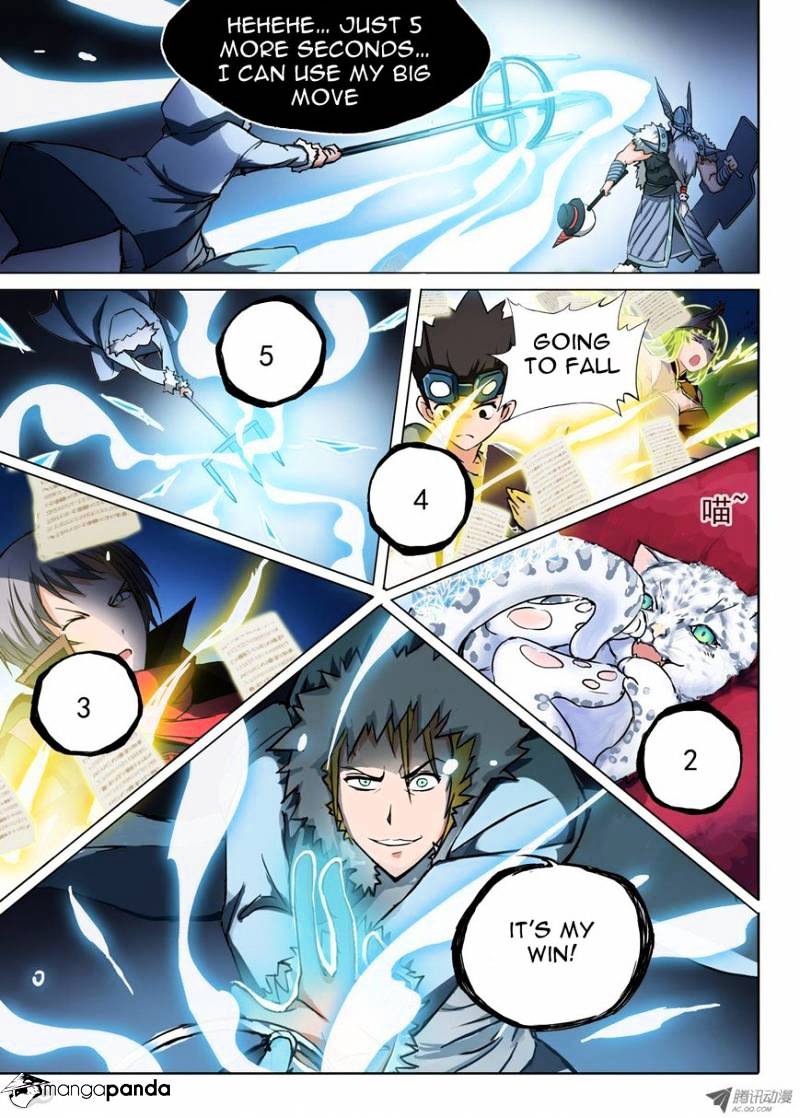 Page 5 of Chapter 55